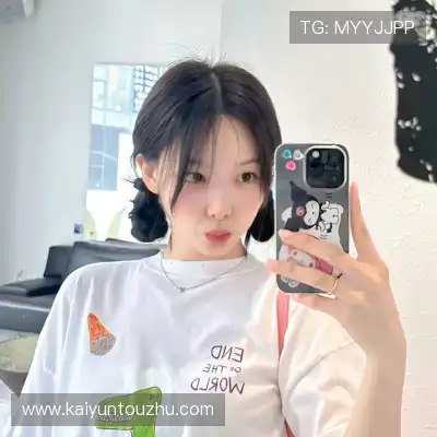 朱泓洁